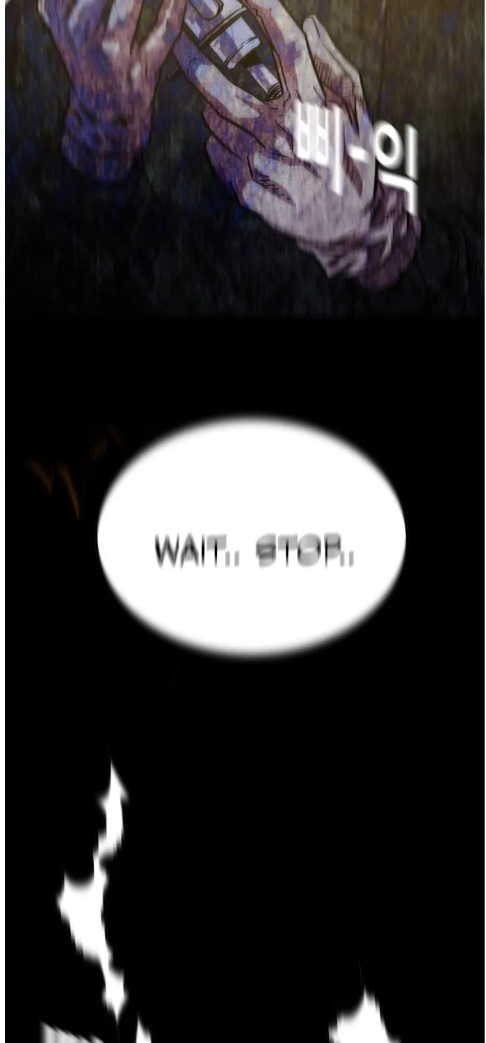 Read Troll Trap chapter 72 image 38 on Lezhin