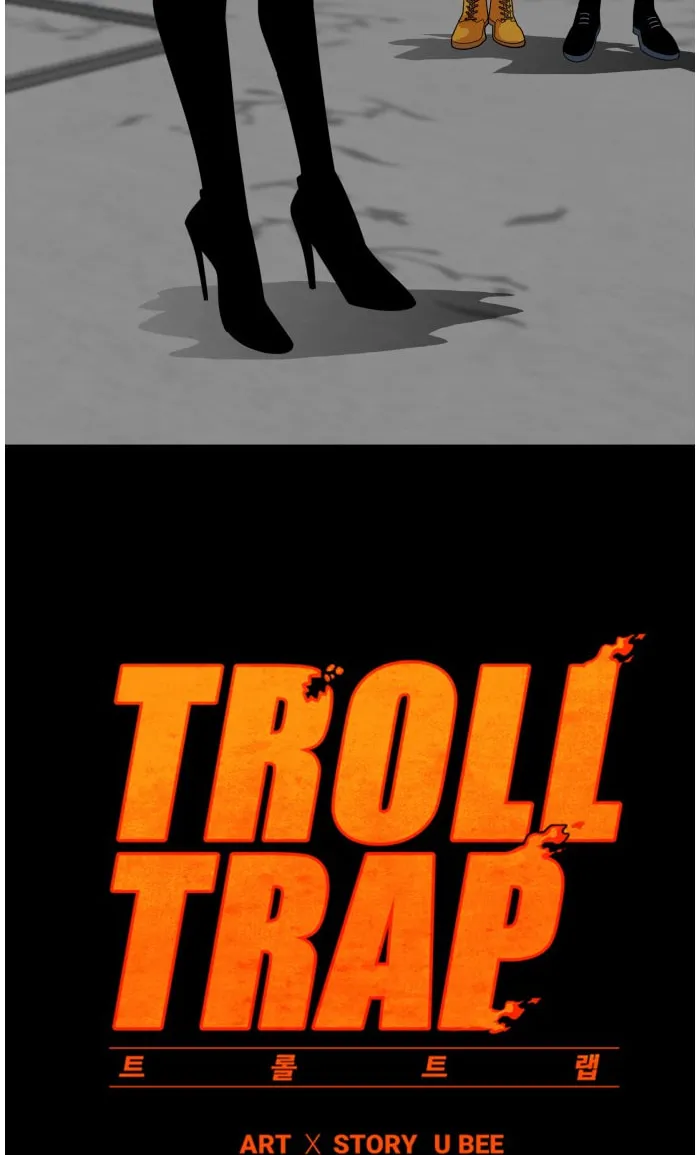 Read Troll Trap chapter 72 image 4 on Lezhin