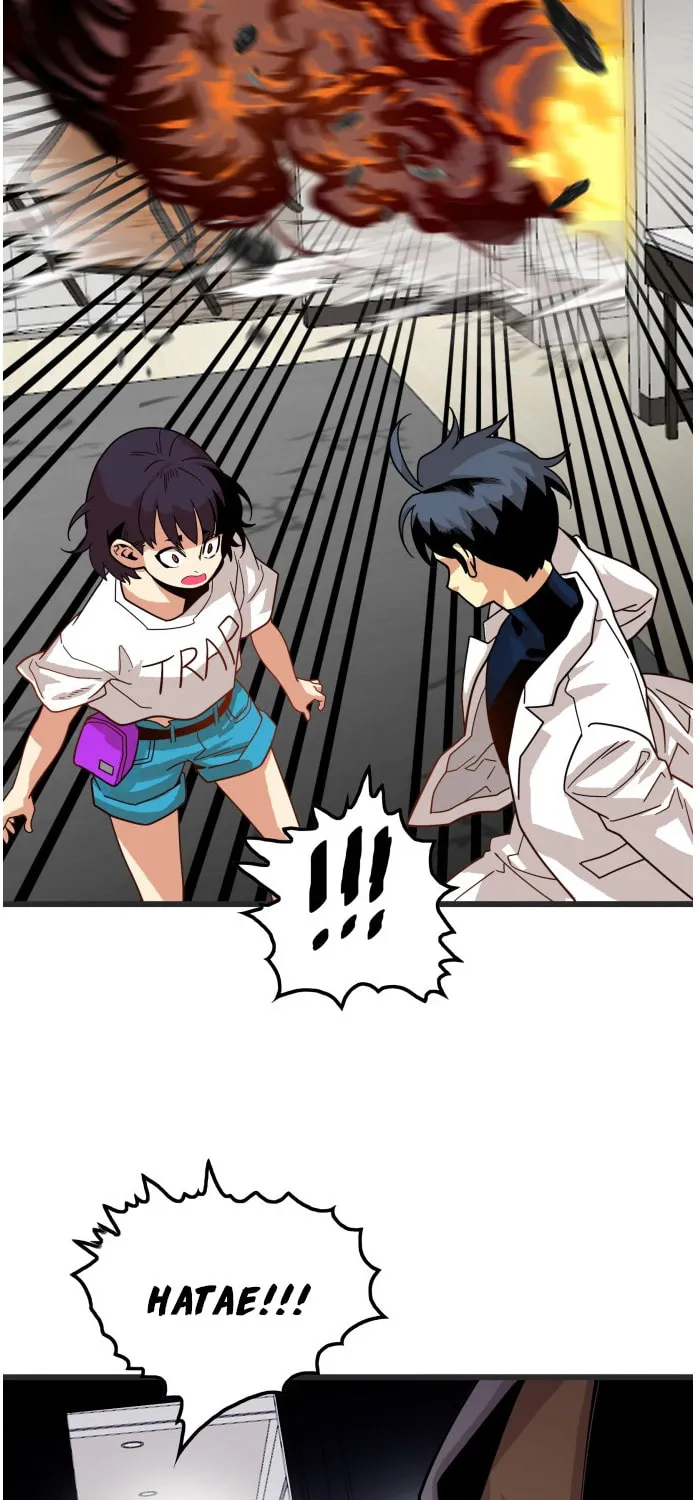 Read Troll Trap chapter 72 image 51 on Lezhin