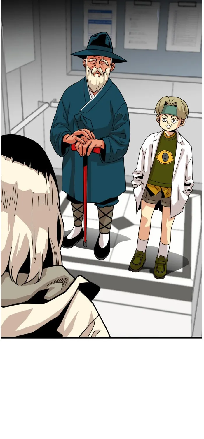 Read Troll Trap chapter 72 image 58 on Lezhin