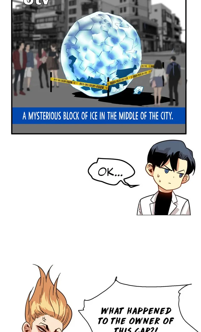 Read Troll Trap chapter 72 image 8 on Lezhin