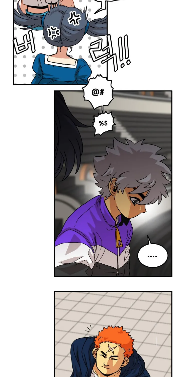 Read Troll Trap chapter 73 image 10 on Lezhin