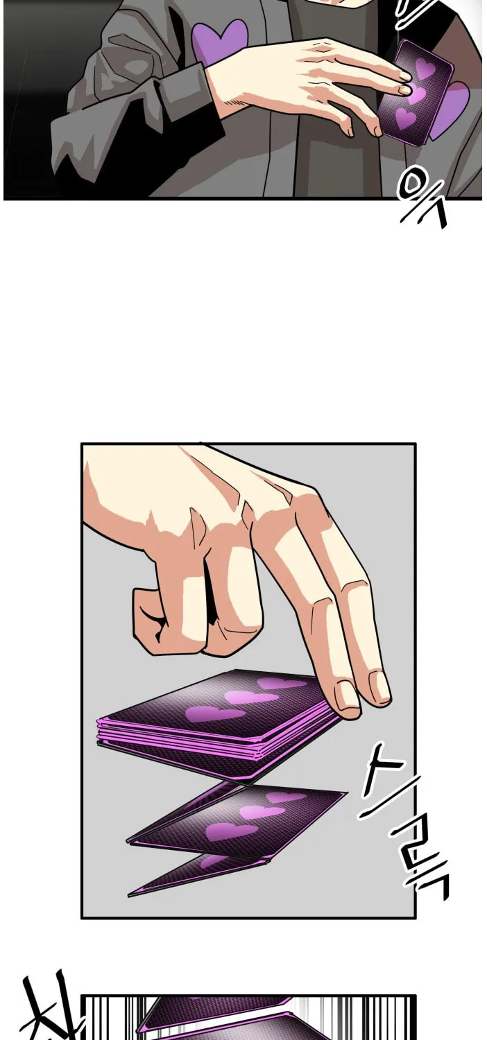 Read Troll Trap chapter 73 image 14 on Lezhin