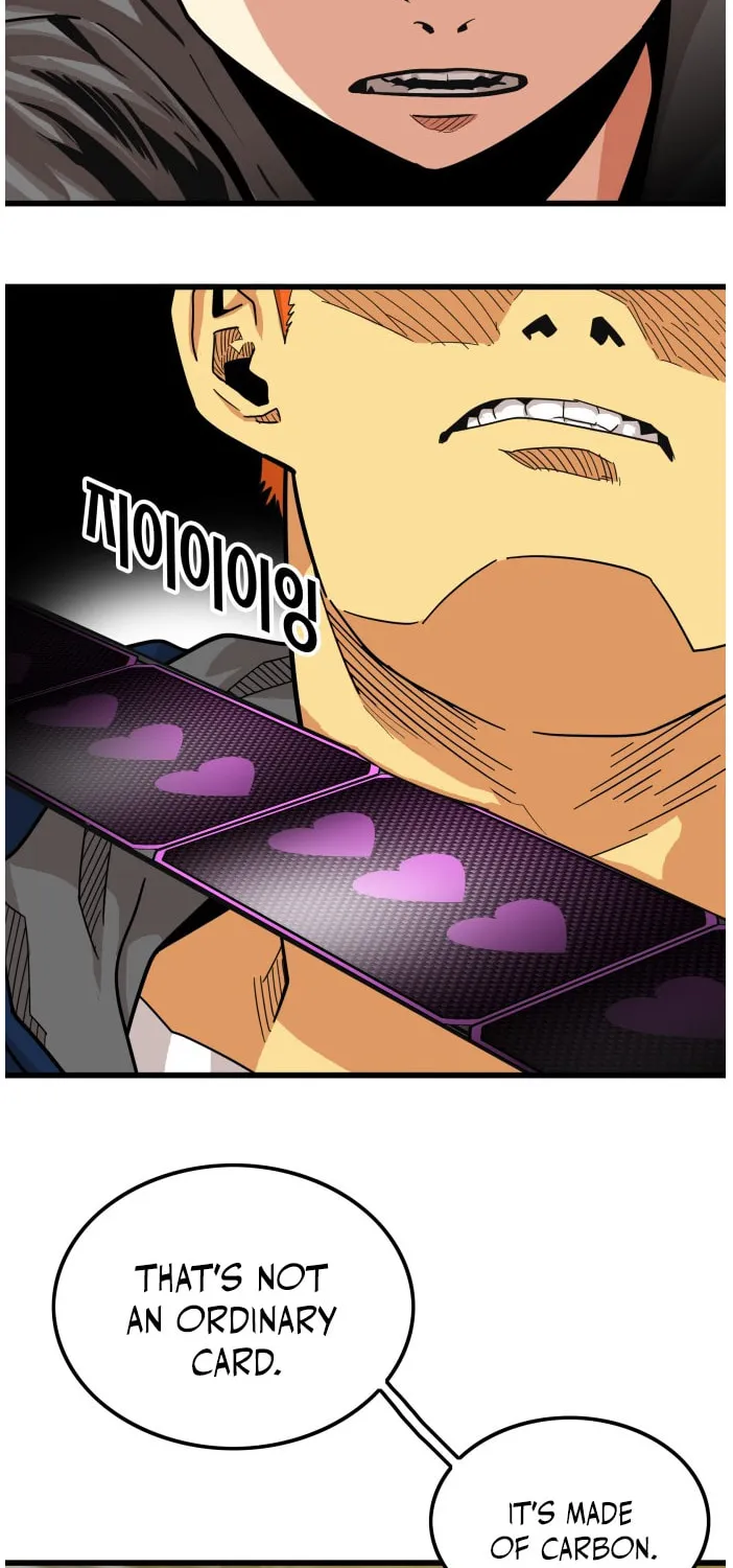 Read Troll Trap chapter 73 image 18 on Lezhin