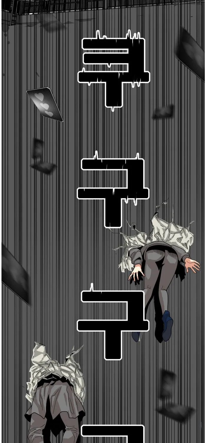 Read Troll Trap chapter 73 image 26 on Lezhin