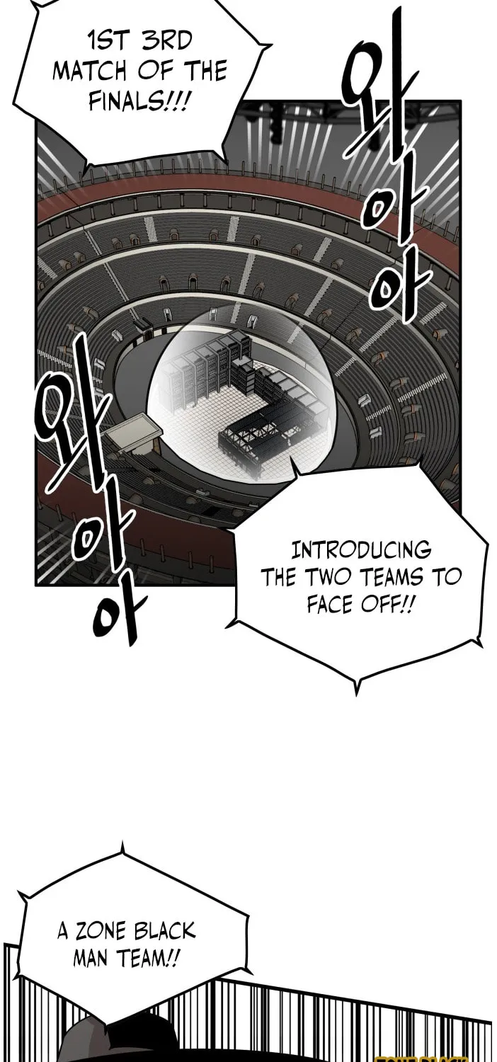 Read Troll Trap chapter 73 image 3 on Lezhin