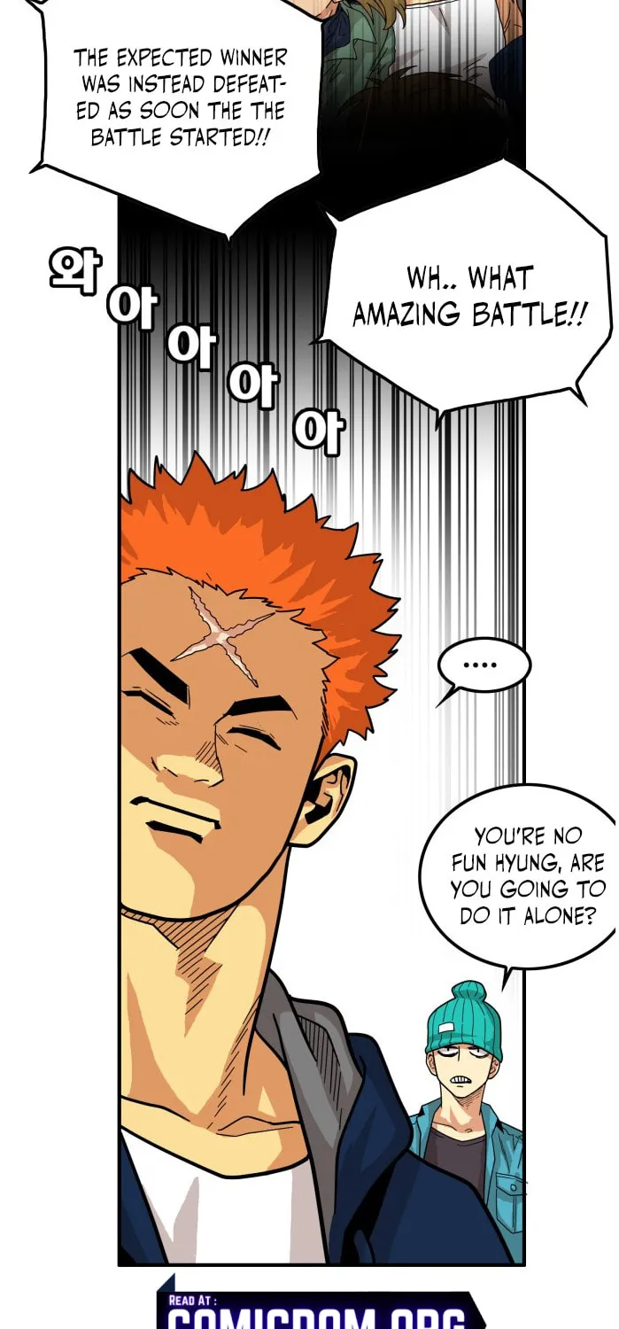 Read Troll Trap chapter 73 image 30 on Lezhin