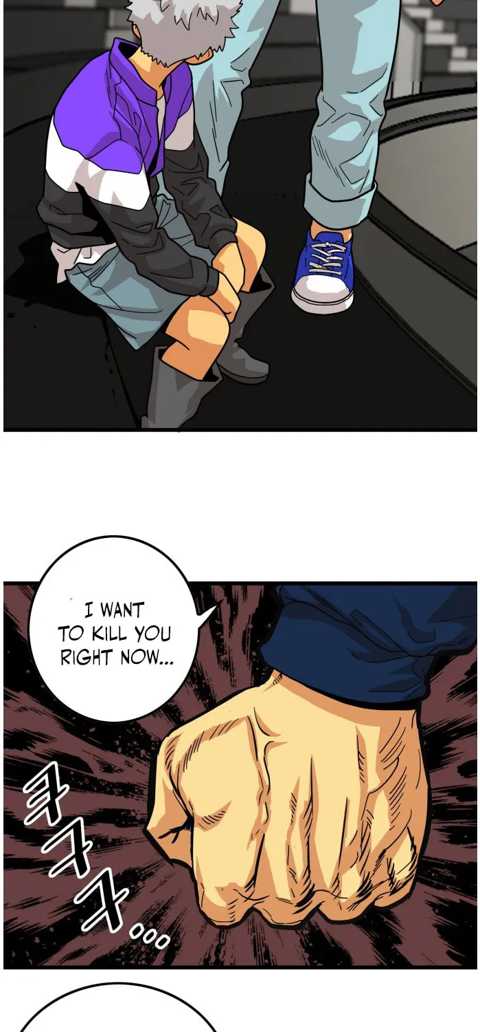 Read Troll Trap chapter 73 image 34 on Lezhin