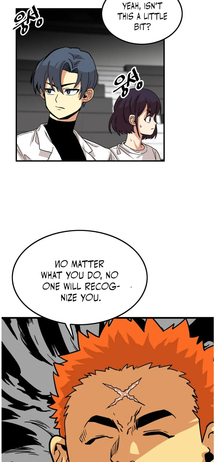 Read Troll Trap chapter 73 image 39 on Lezhin