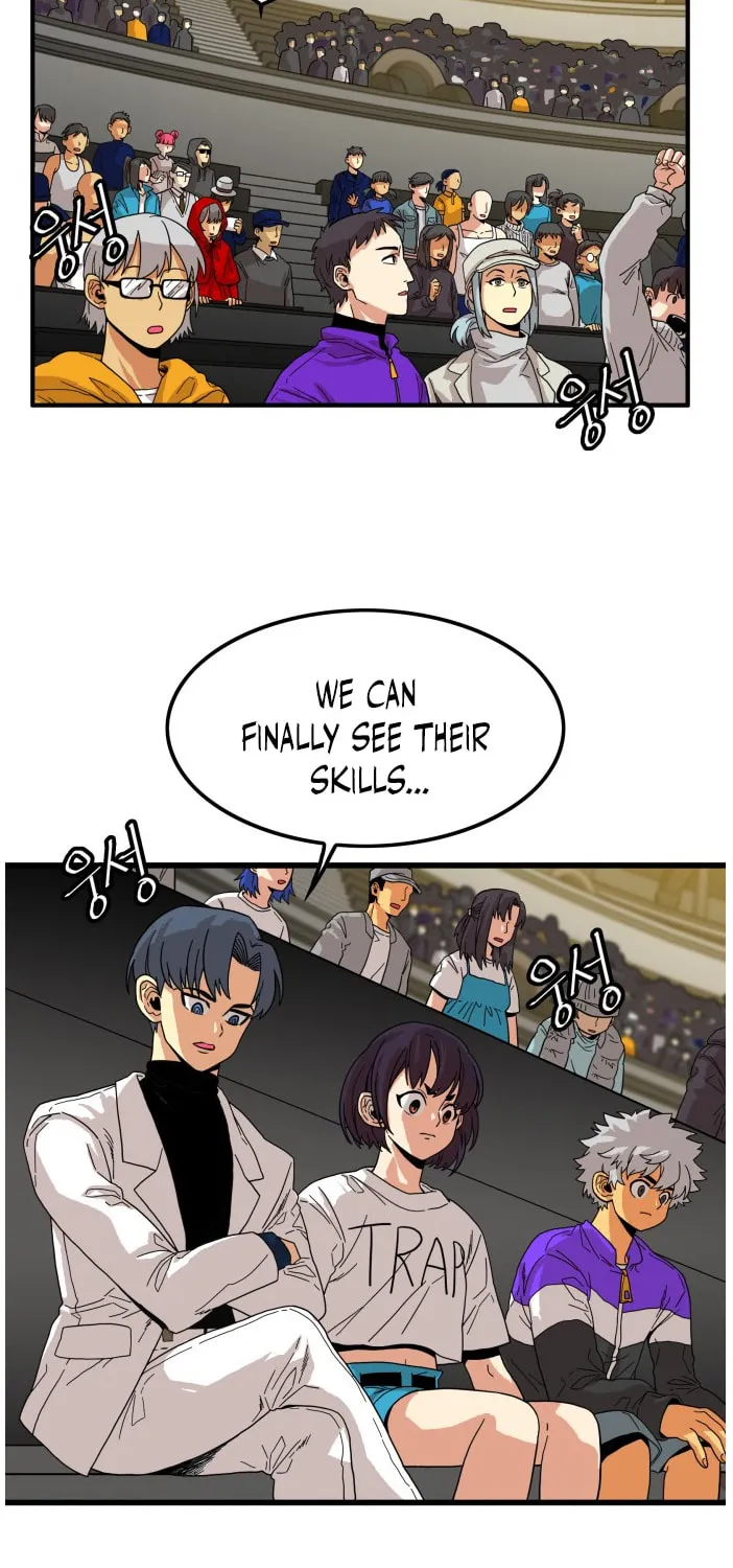 Read Troll Trap chapter 73 image 5 on Lezhin