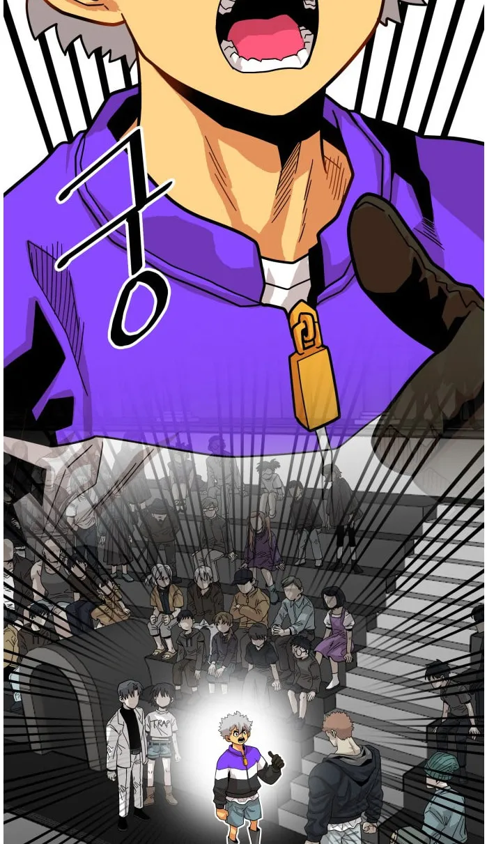 Read Troll Trap chapter 73 image 72 on Lezhin