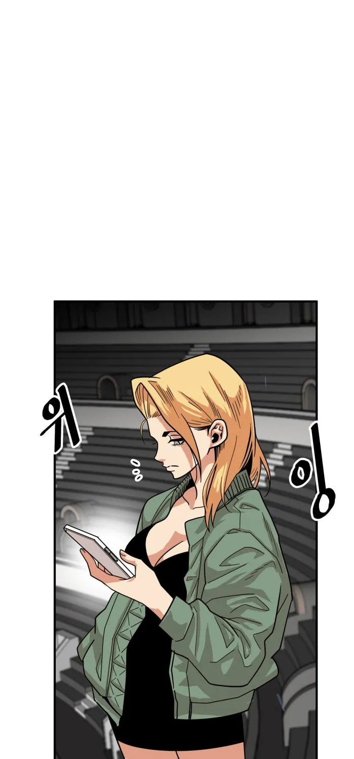 Read Troll Trap chapter 73 image 79 on Lezhin