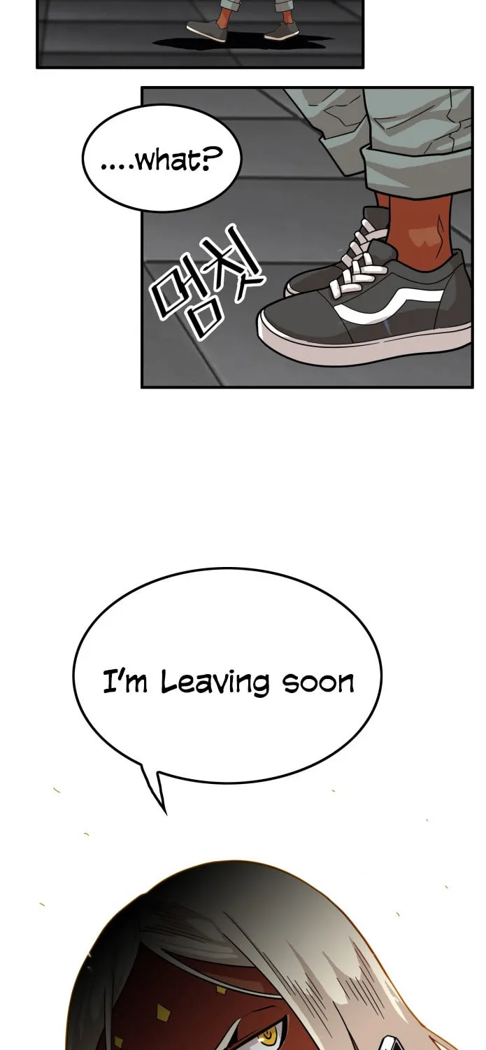 Read Troll Trap chapter 74 image 11 on Lezhin