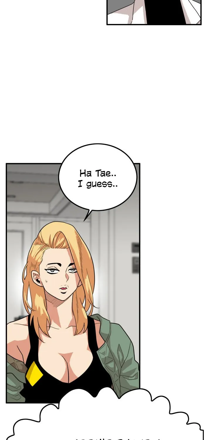Read Troll Trap chapter 74 image 42 on Lezhin