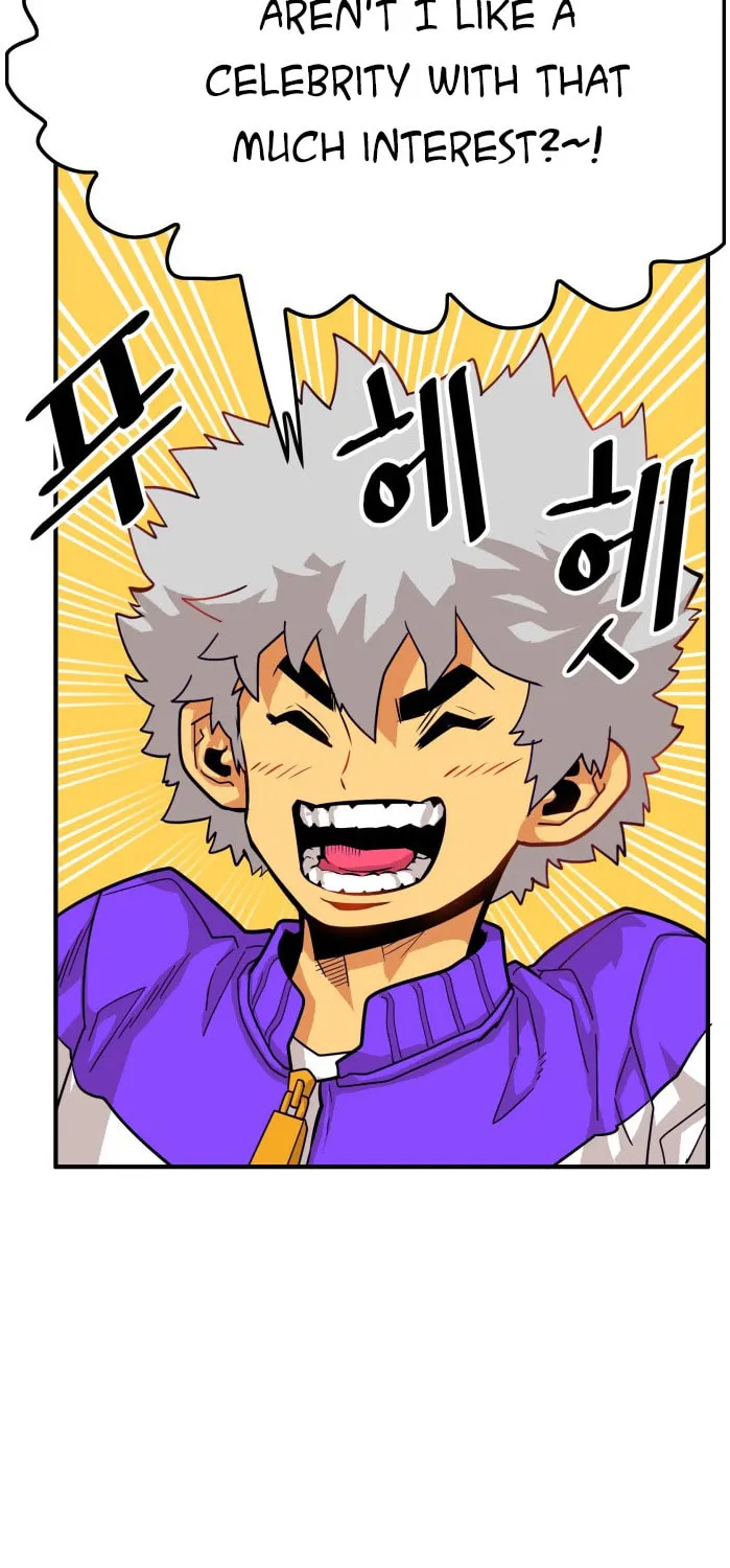 Read Troll Trap chapter 74 image 43 on Lezhin