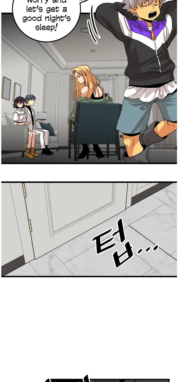 Read Troll Trap chapter 74 image 45 on Lezhin