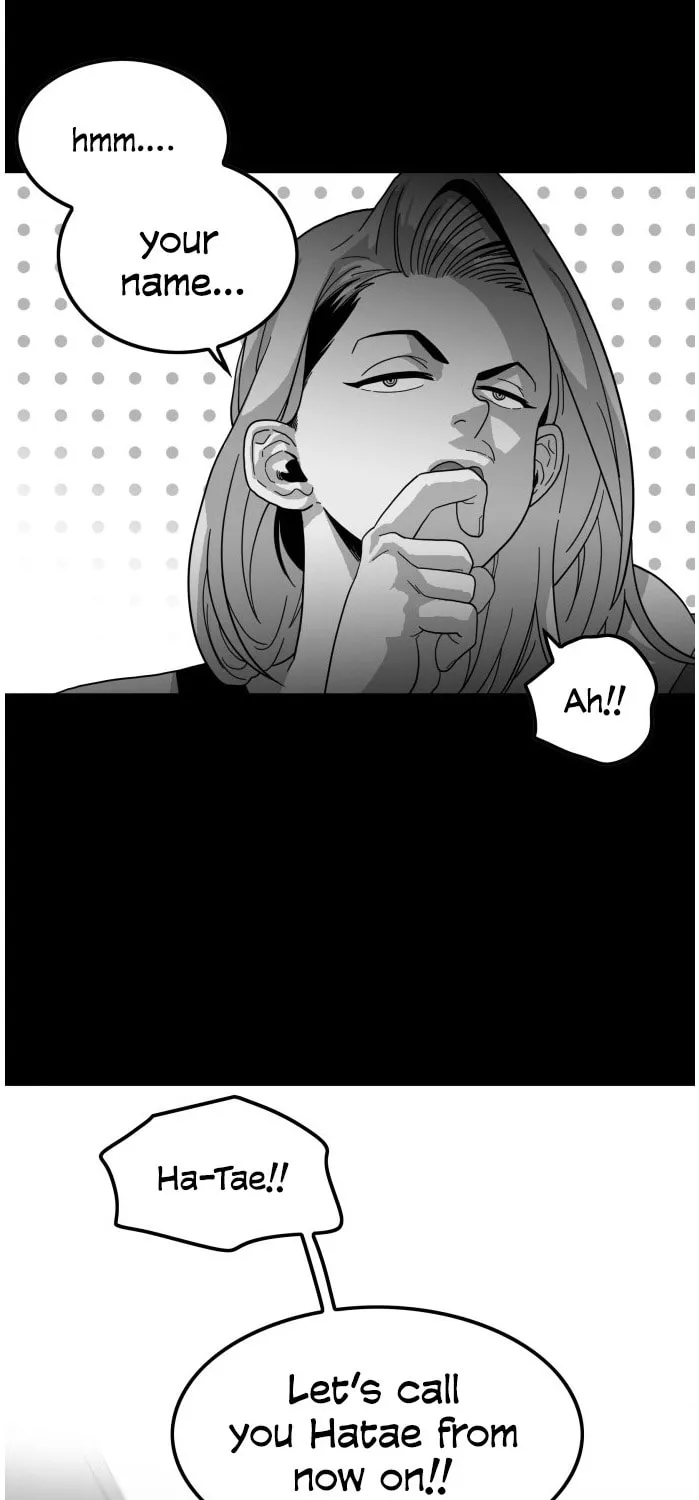 Read Troll Trap chapter 74 image 53 on Lezhin