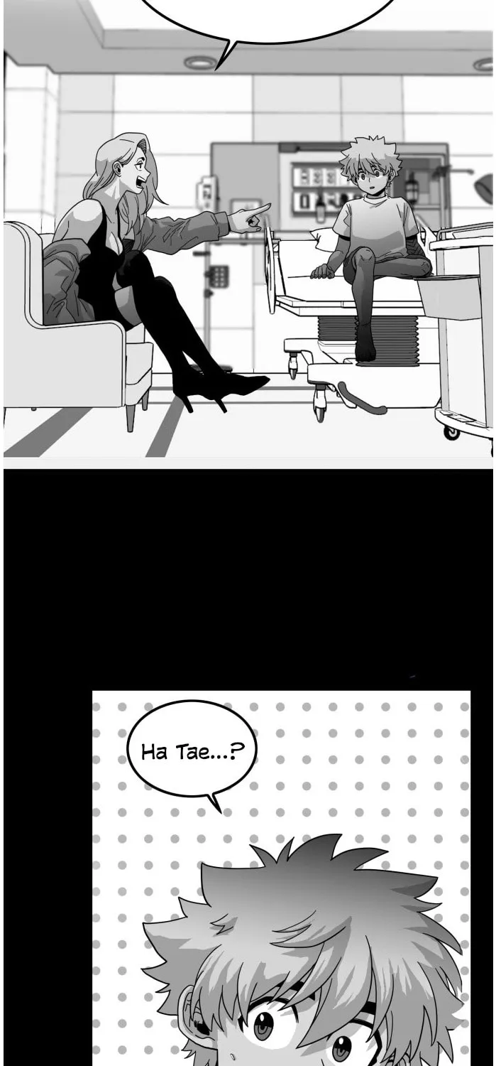 Read Troll Trap chapter 74 image 54 on Lezhin