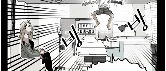 Read Troll Trap chapter 74 image 56 on Lezhin
