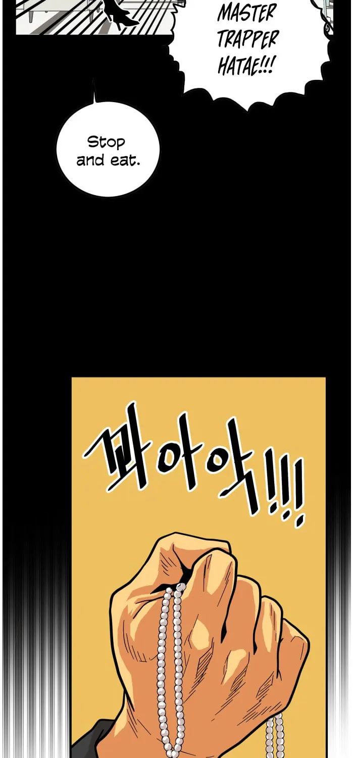 Read Troll Trap chapter 74 image 57 on Lezhin