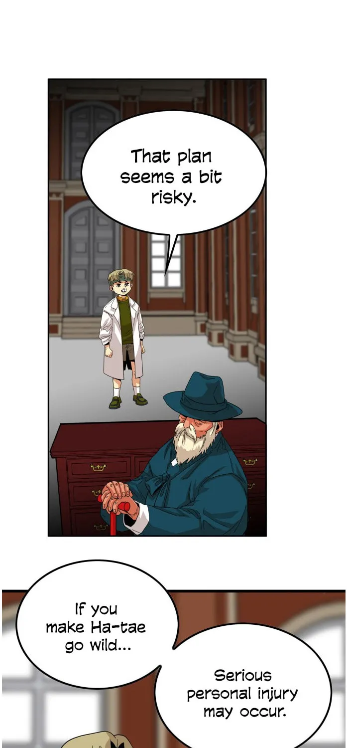 Read Troll Trap chapter 75 image 1 on Lezhin