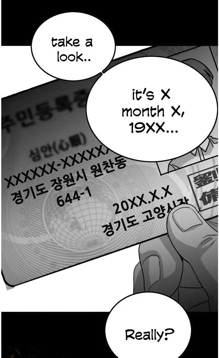Read Troll Trap chapter 75 image 12 on Lezhin
