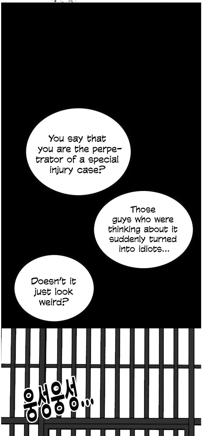 Read Troll Trap chapter 75 image 19 on Lezhin