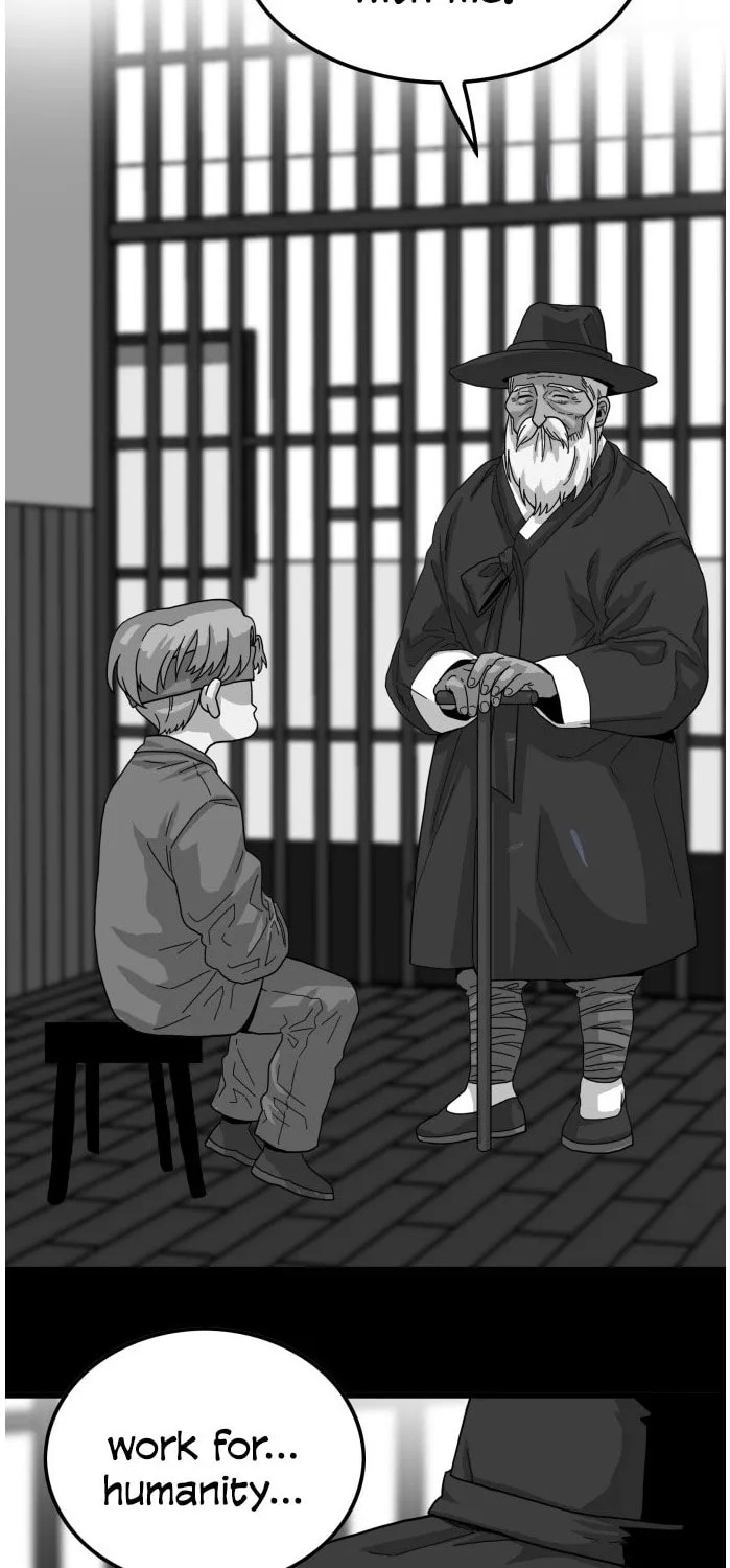 Read Troll Trap chapter 75 image 22 on Lezhin
