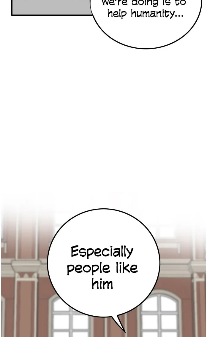 Read Troll Trap chapter 75 image 4 on Lezhin