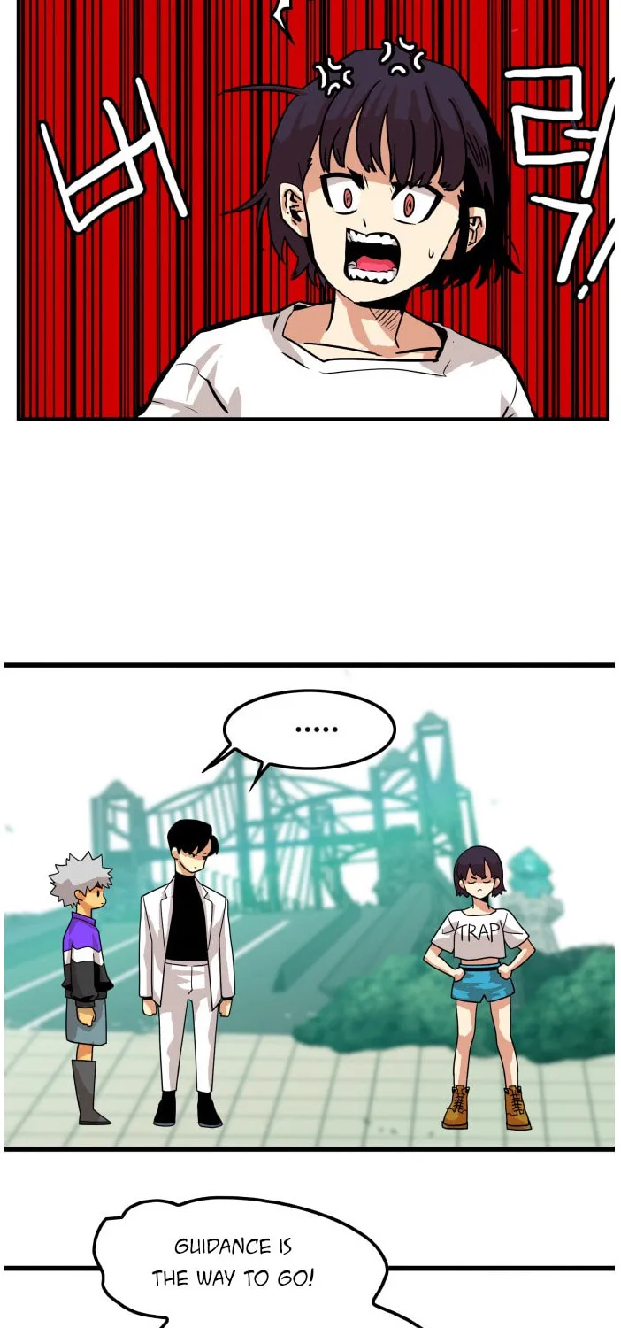 Read Troll Trap chapter 75 image 49 on Lezhin