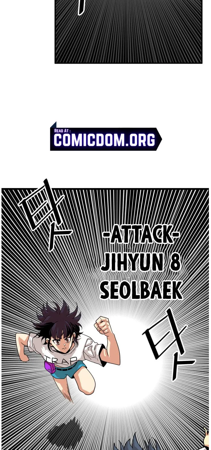Read Troll Trap chapter 75 image 53 on Lezhin