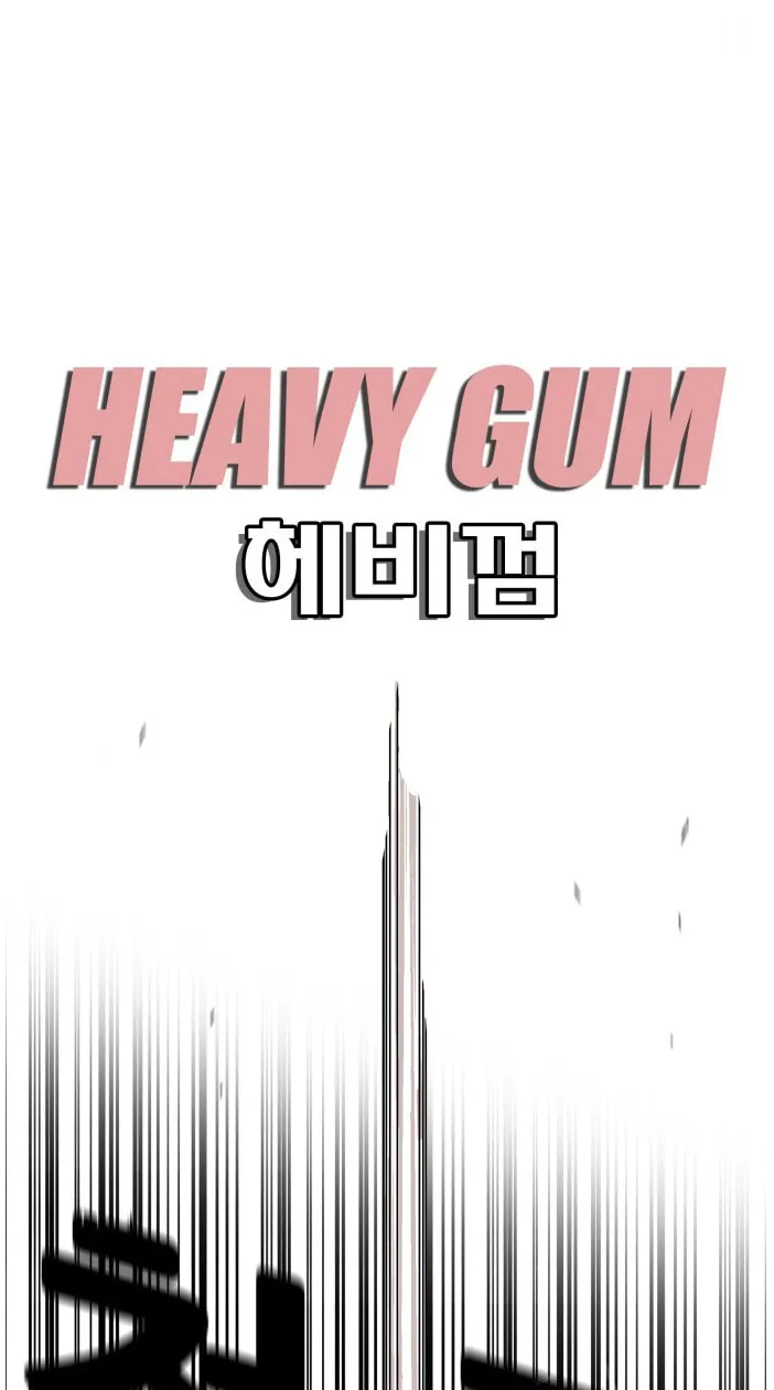 Read Troll Trap chapter 75 image 60 on Lezhin