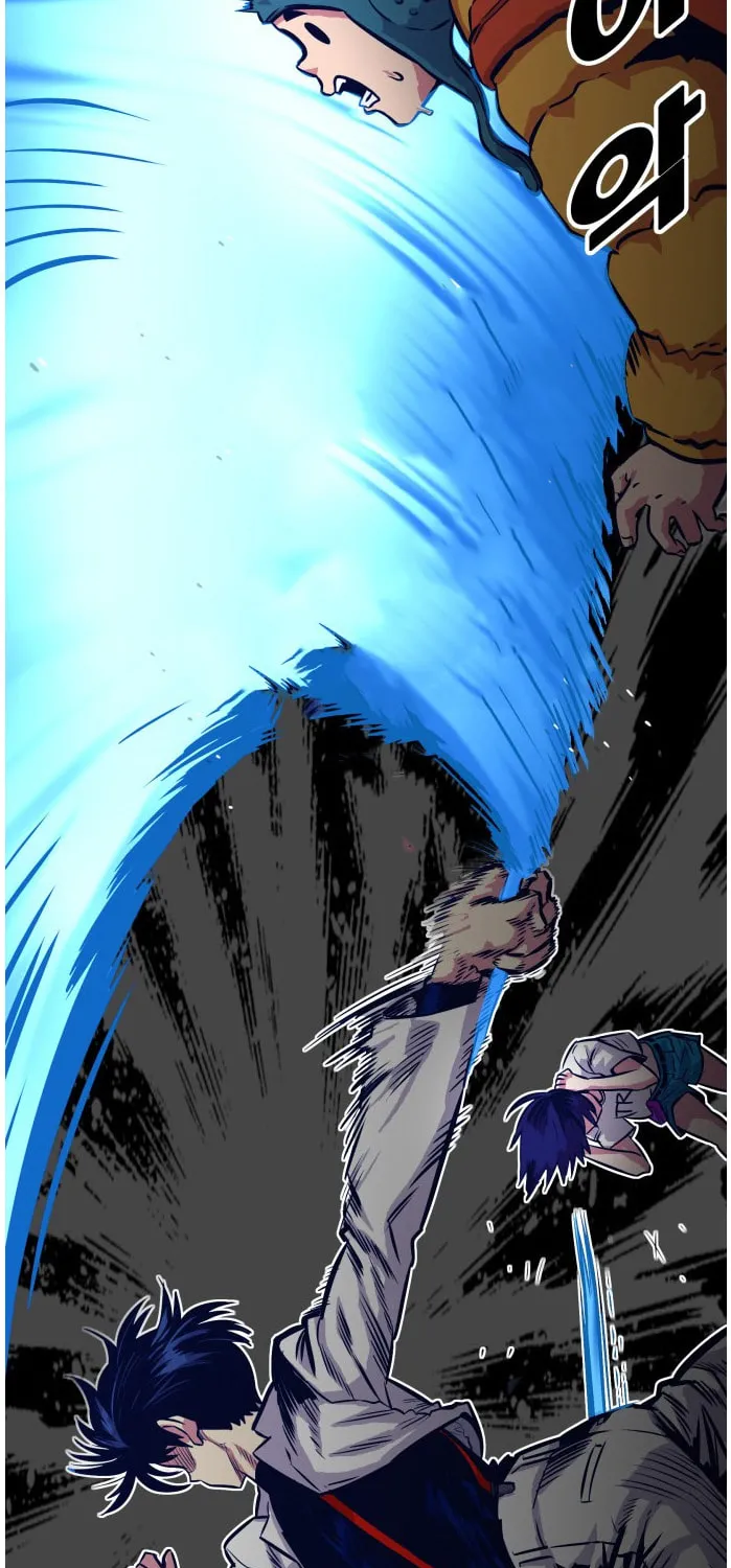 Read Troll Trap chapter 75 image 73 on Lezhin