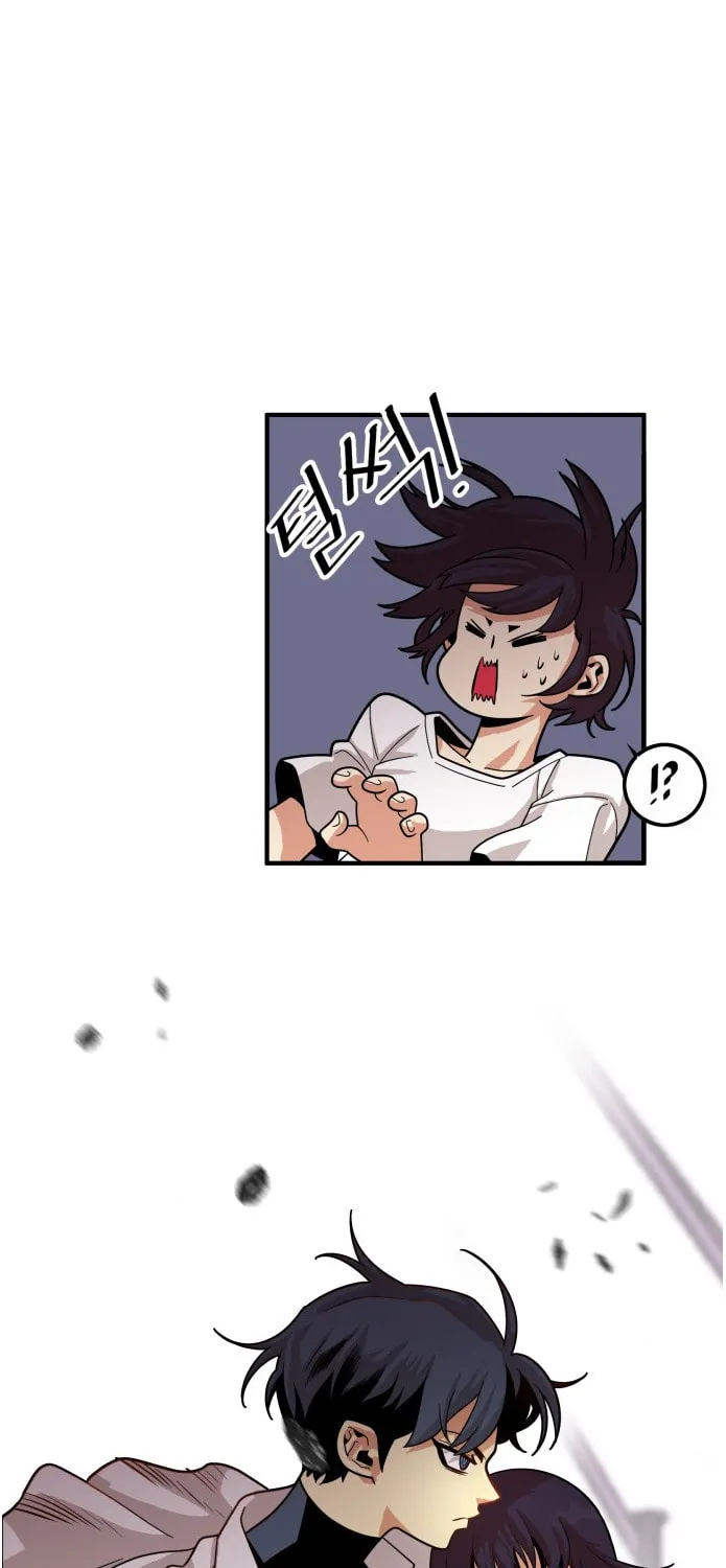 Read Troll Trap chapter 76 image 11 on Lezhin