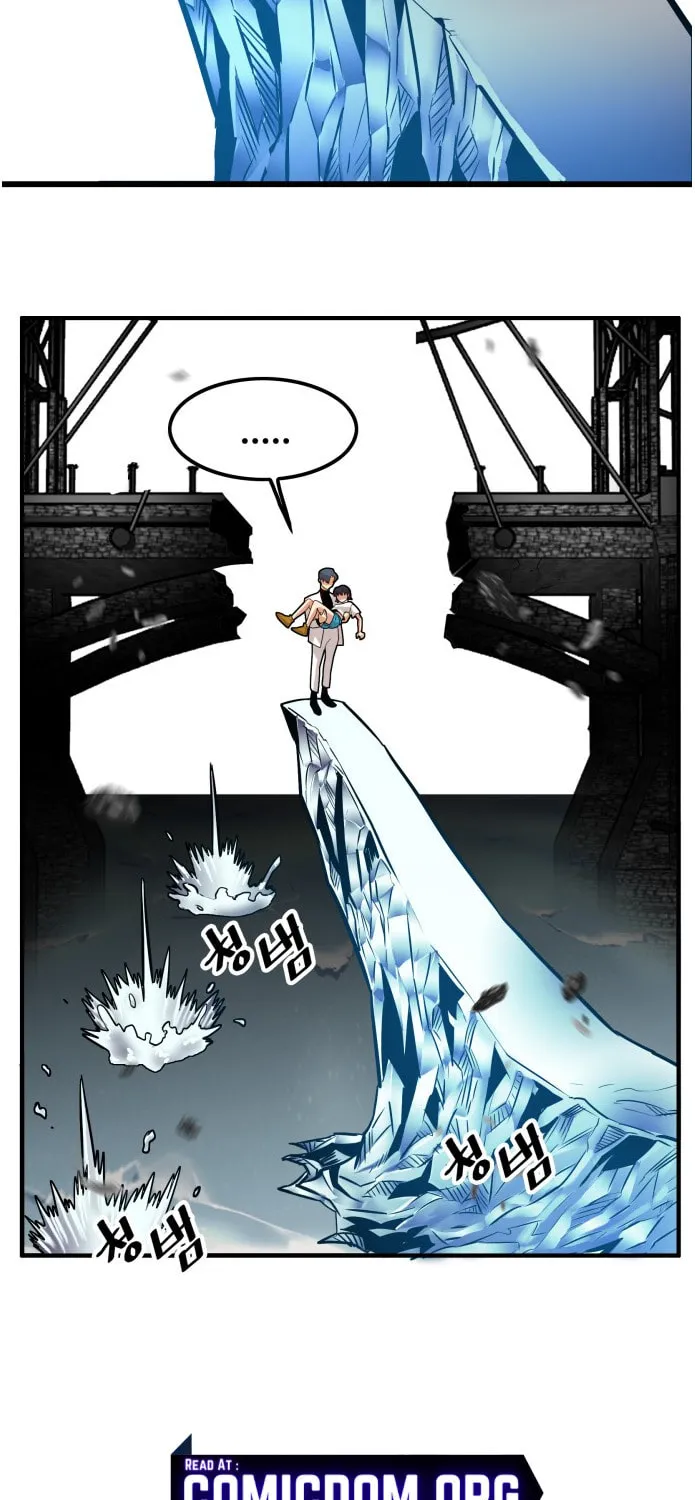 Read Troll Trap chapter 76 image 13 on Lezhin