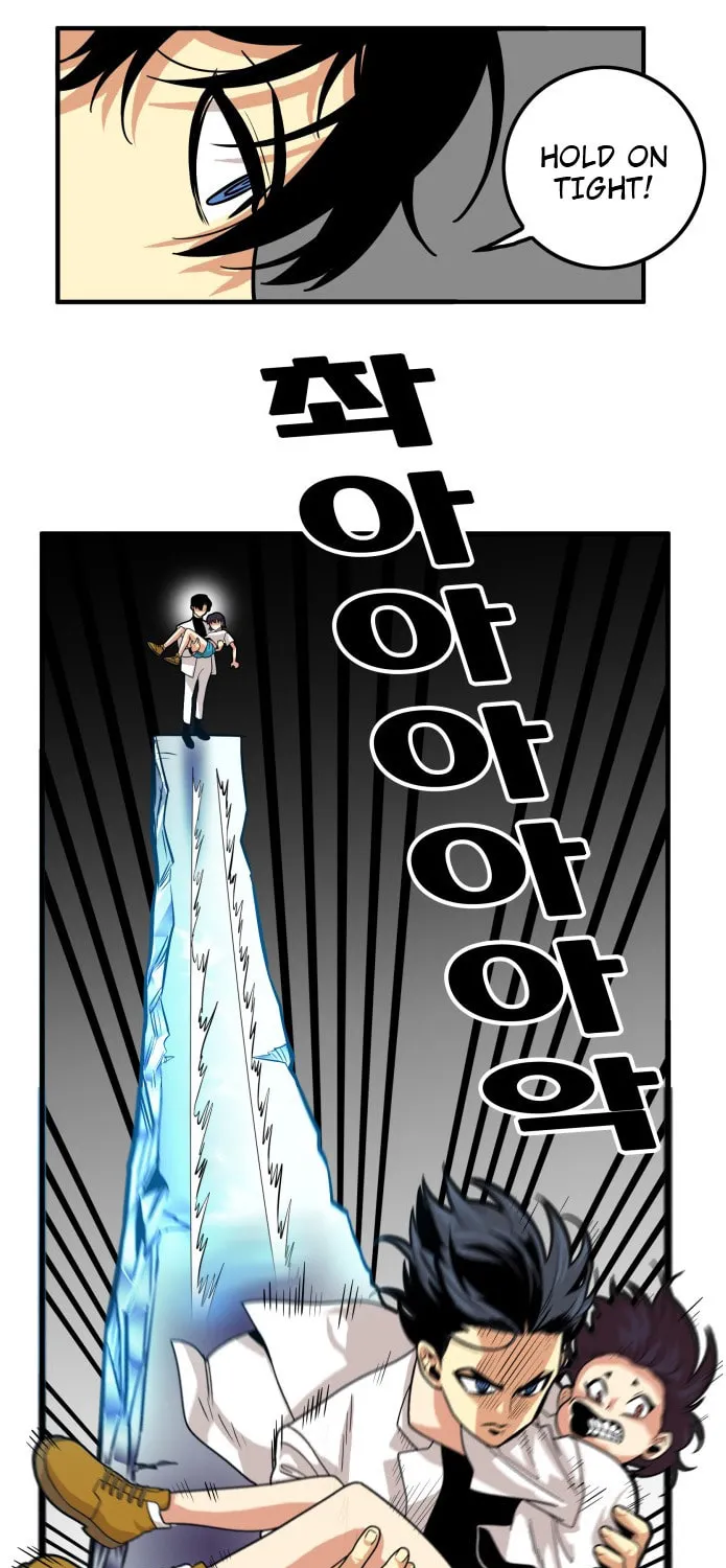 Read Troll Trap chapter 76 image 16 on Lezhin