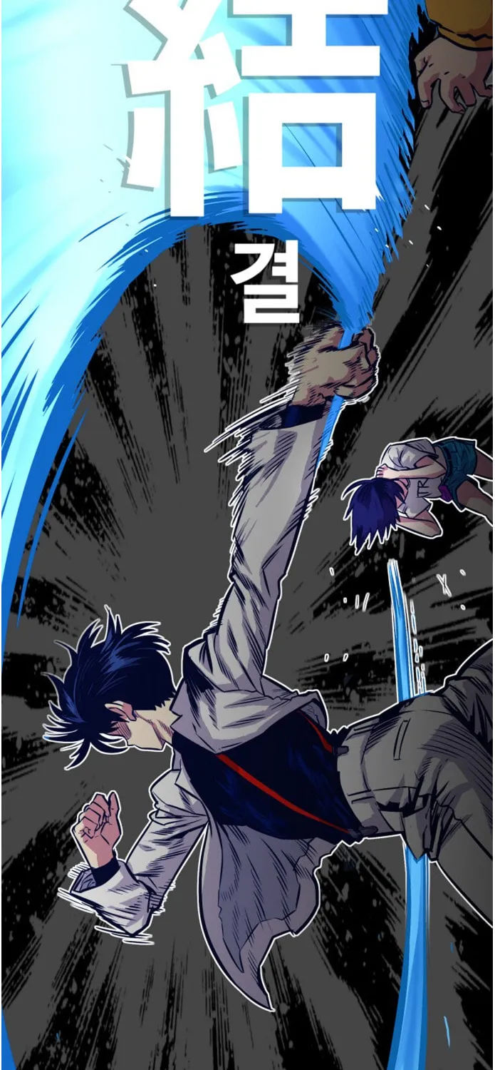 Read Troll Trap chapter 76 image 2 on Lezhin