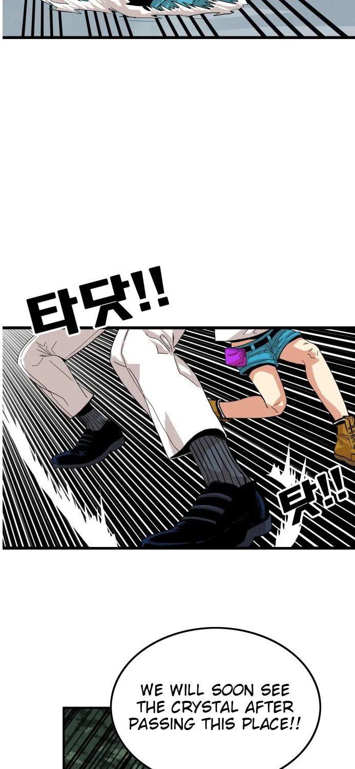 Read Troll Trap chapter 76 image 23 on Lezhin