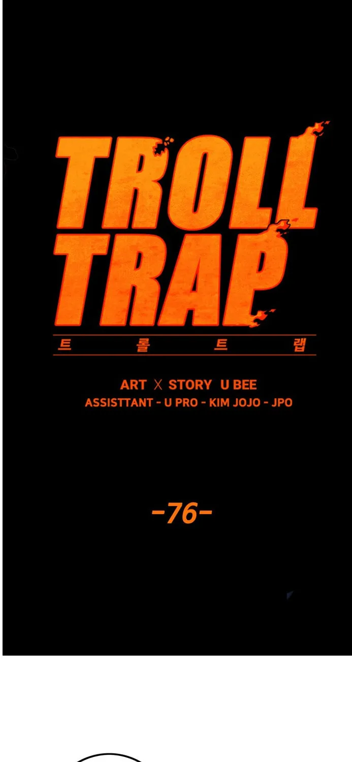 Read Troll Trap chapter 76 image 33 on Lezhin