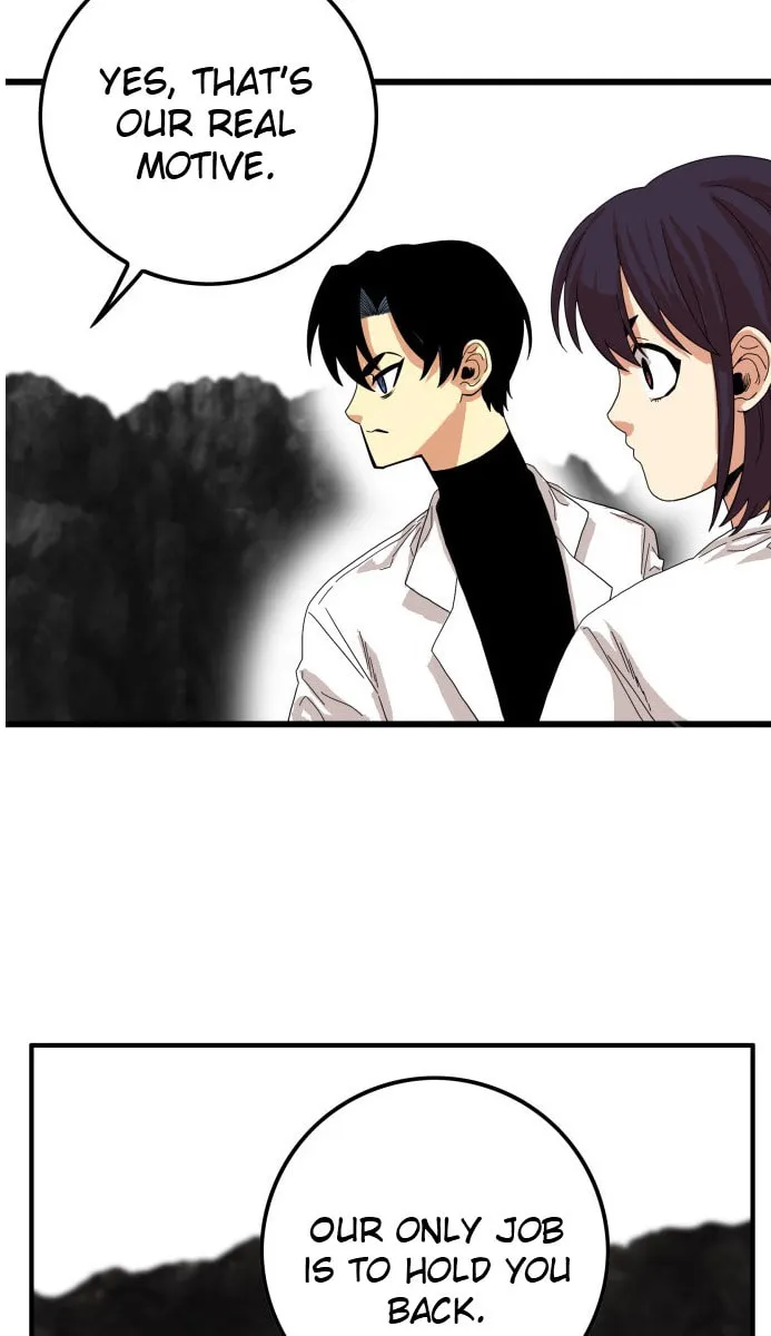 Read Troll Trap chapter 76 image 35 on Lezhin