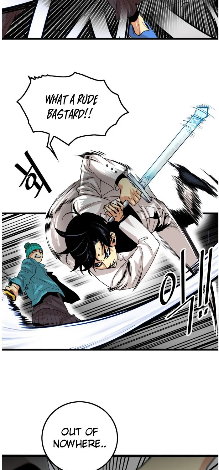 Read Troll Trap chapter 76 image 41 on Lezhin