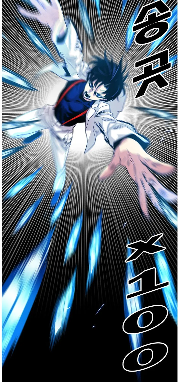 Read Troll Trap chapter 76 image 43 on Lezhin