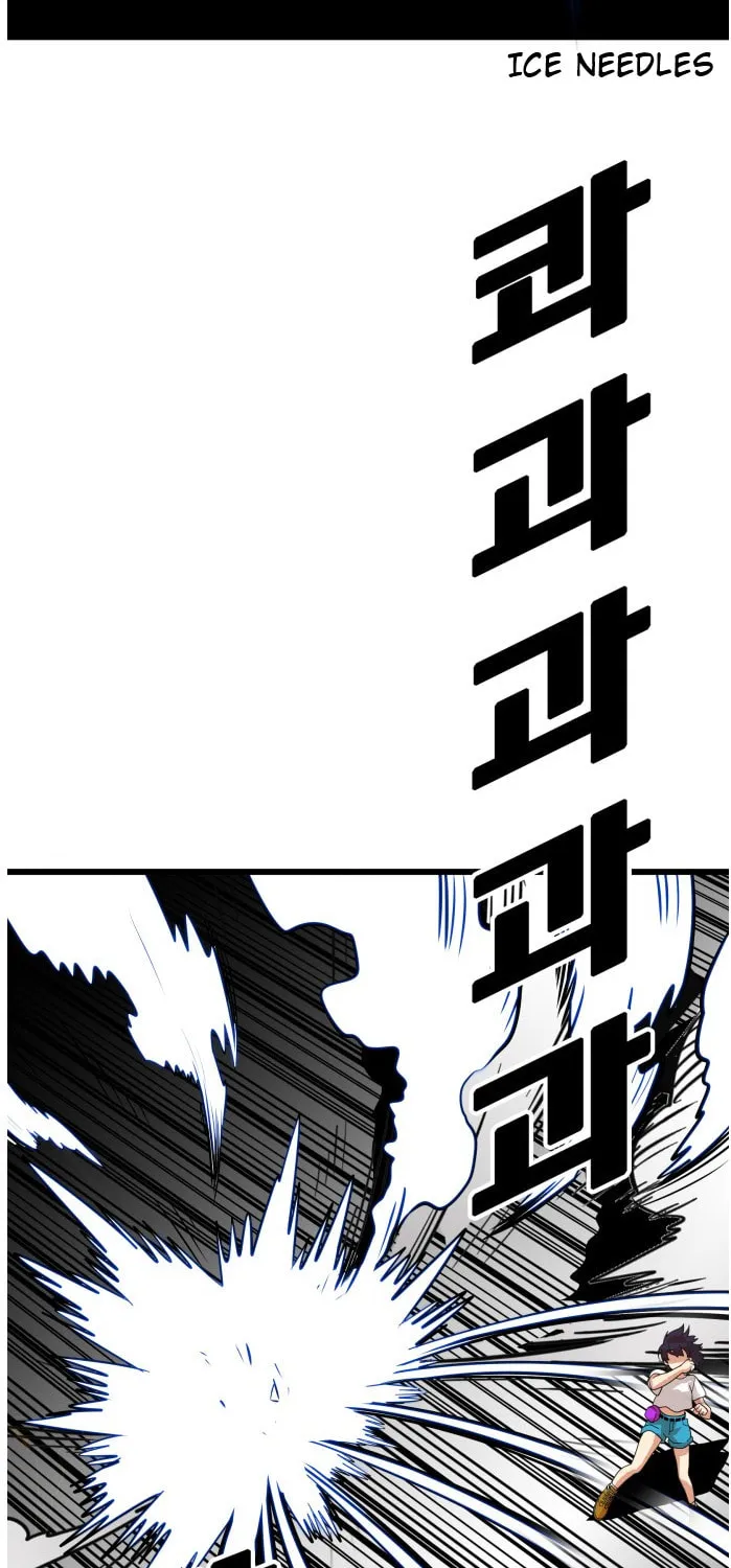Read Troll Trap chapter 76 image 44 on Lezhin