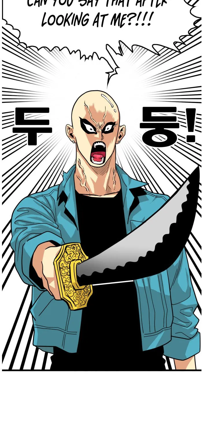 Read Troll Trap chapter 76 image 48 on Lezhin