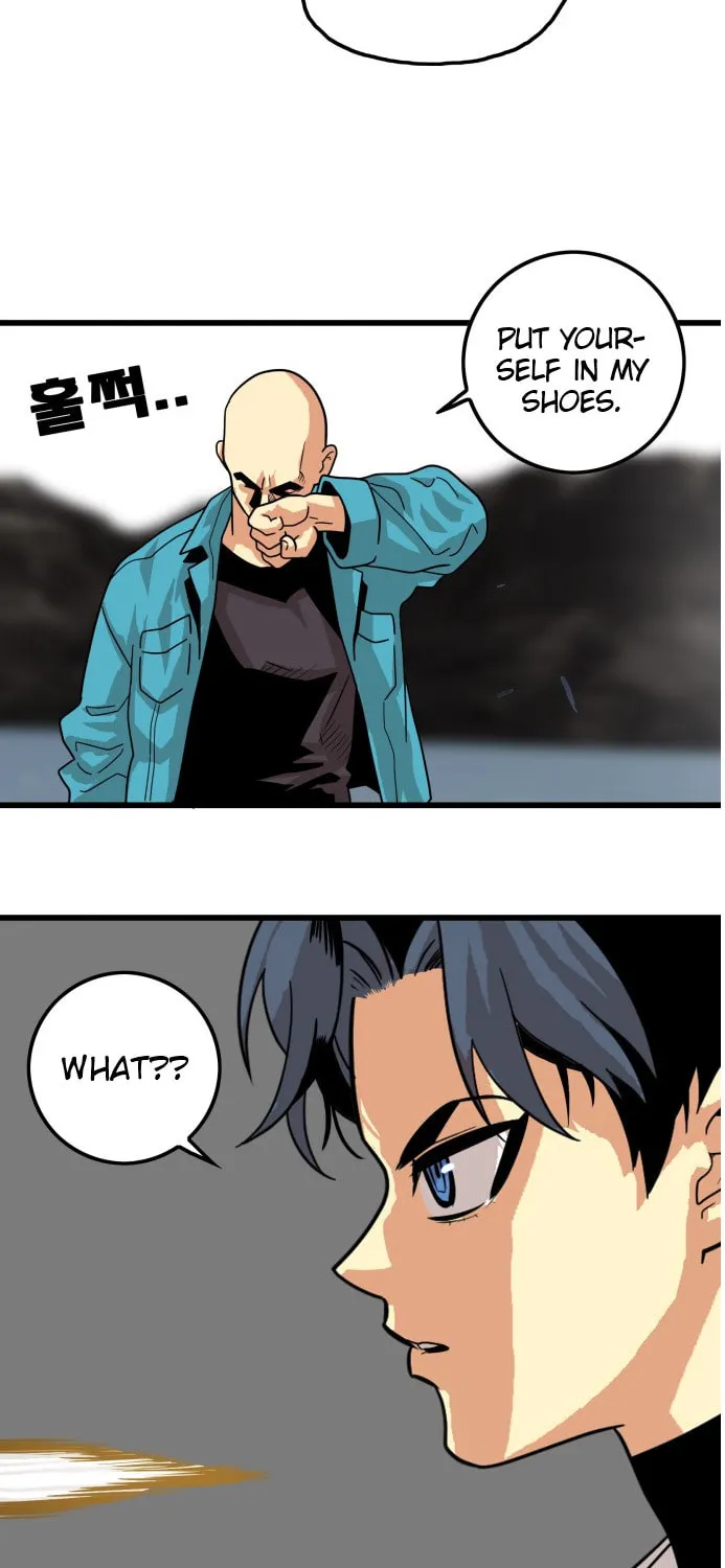 Read Troll Trap chapter 76 image 61 on Lezhin