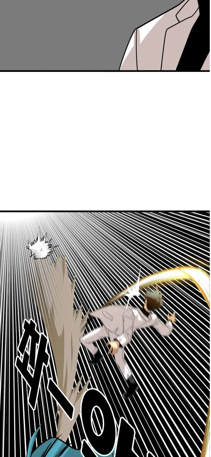 Read Troll Trap chapter 76 image 62 on Lezhin