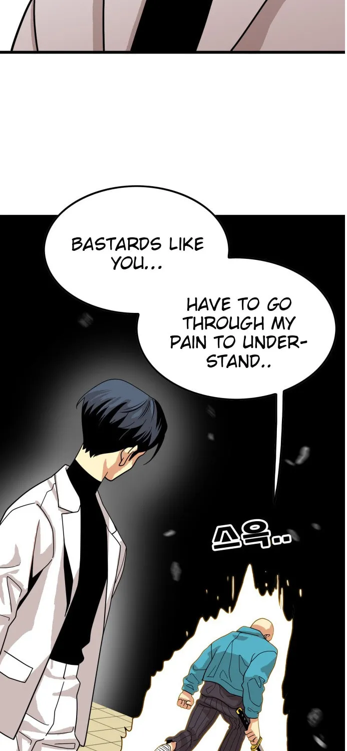 Read Troll Trap chapter 76 image 66 on Lezhin