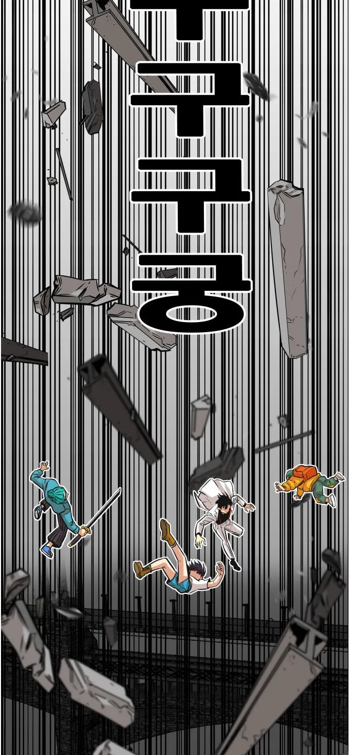 Read Troll Trap chapter 76 image 7 on Lezhin