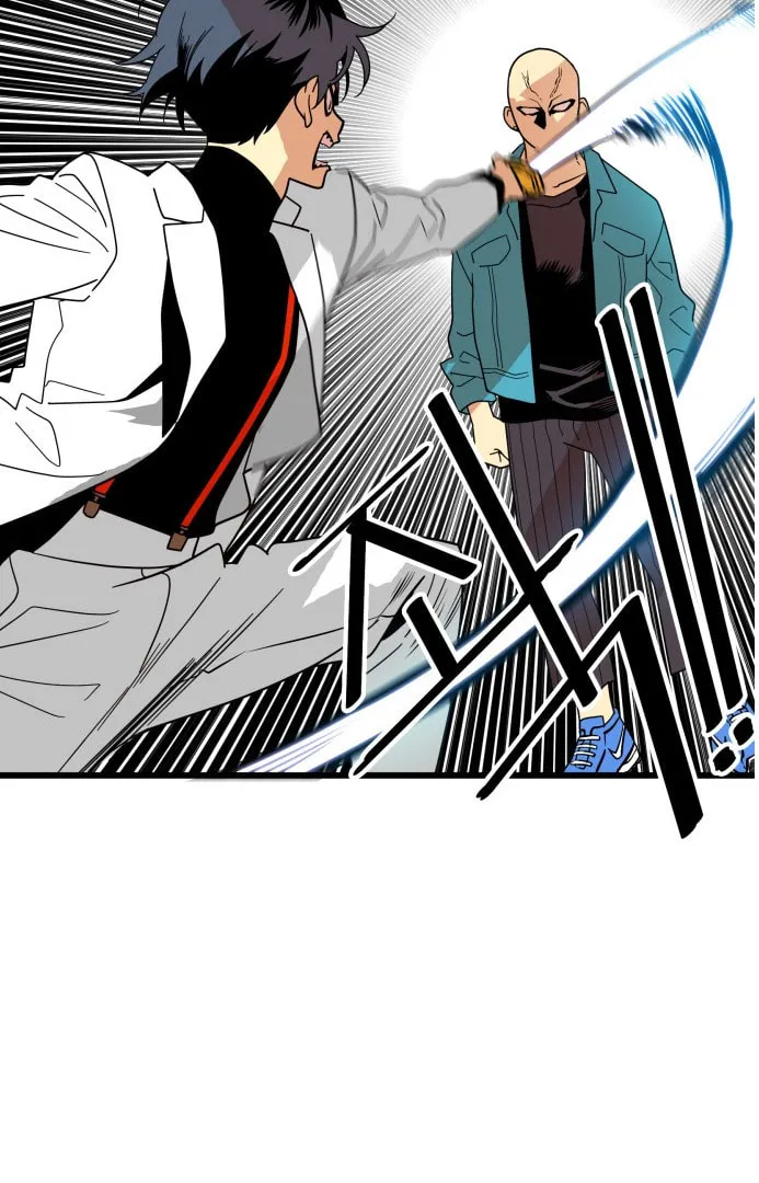 Read Troll Trap chapter 76 image 70 on Lezhin