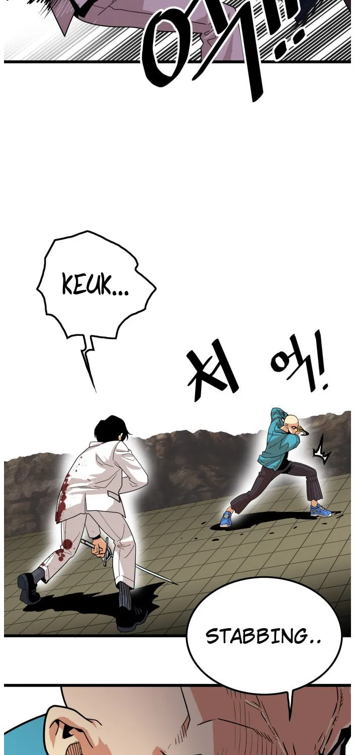 Read Troll Trap chapter 77 image 17 on Lezhin